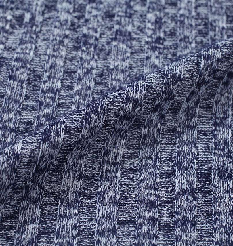 大きいサイズ メンズ launching pad (ランチングパッド) 甘編み杢テレココーディガン+半袖Tシャツ 生地拡大