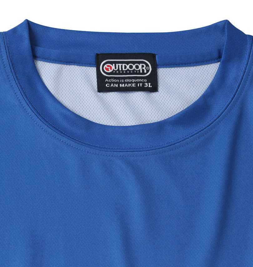 大きいサイズ メンズ OUTDOOR PRODUCTS (アウトドア プロダクツ) DRYメッシュグラデーション半袖Tシャツ 