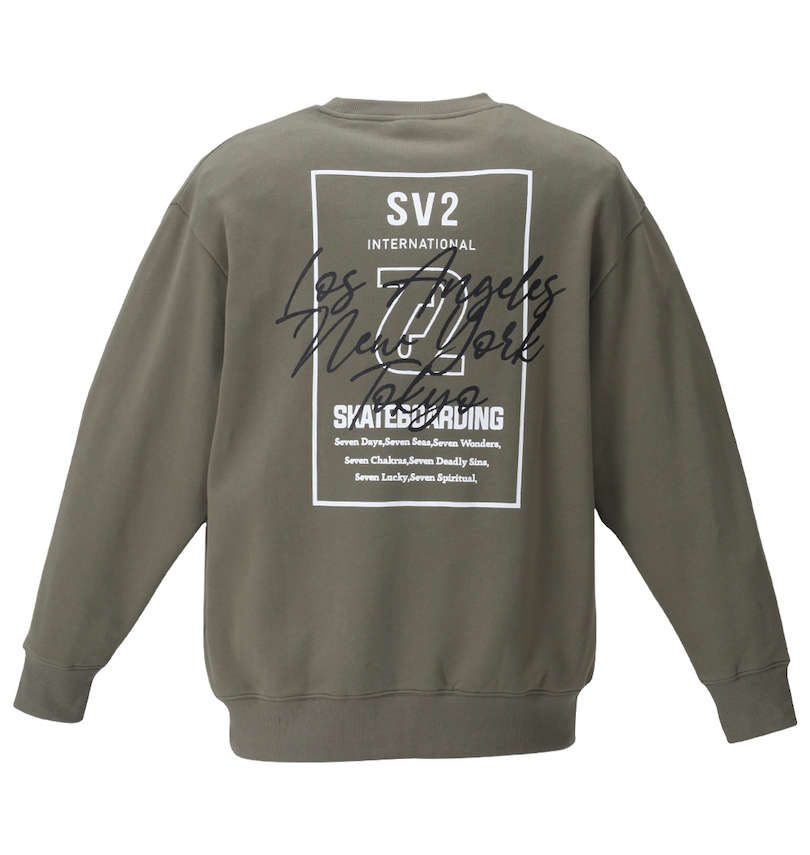 大きいサイズ メンズ SEVEN2 (セブンツー) 裏毛クルースウェット
                        バックスタイル