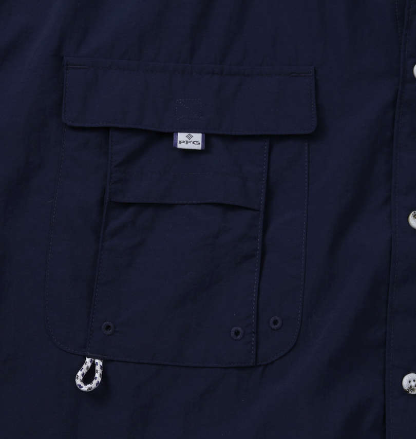 大きいサイズ メンズ Columbia (コロンビア) バハマⅡショートスリーブシャツ 右胸ポケット