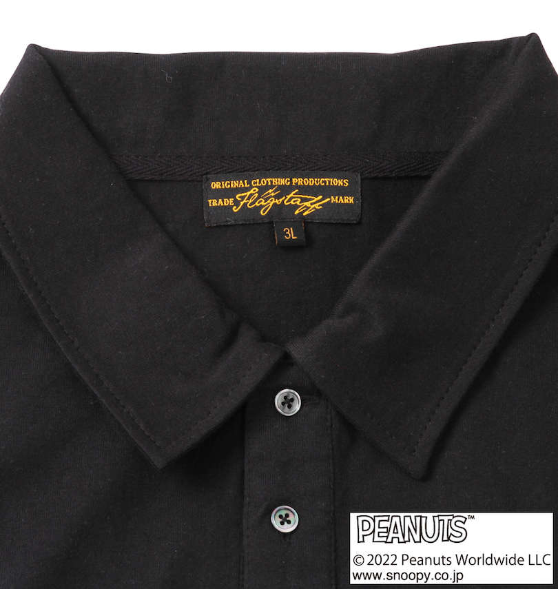 大きいサイズ メンズ FLAGSTAFF×PEANUTS (フラッグスタッフ) スヌーピーコラボ半袖ポロシャツ
                        