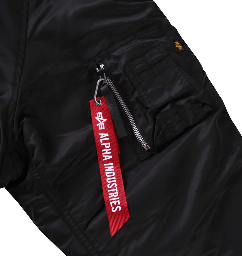 大きいサイズ メンズ ALPHA INDUSTRIES (アルファ インダストリーズ) N3-B JAPAN SPECジャケット 左袖ポケット