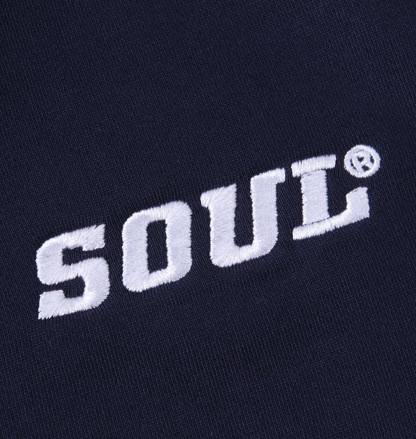 大きいサイズ メンズ SOUL (ソウルスポーツ) ジャージハーフパンツ 刺繍