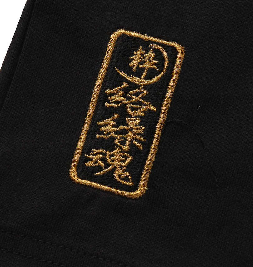 大きいサイズ メンズ 絡繰魂 (カラクリタマシイ) 四神刺繍半袖Tシャツ ロゴ刺繡