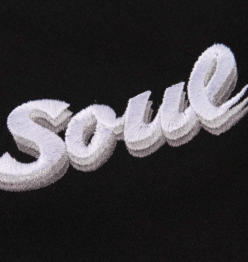大きいサイズ メンズ SOUL (ソウルスポーツ) ジャージジャケット 刺繍拡大