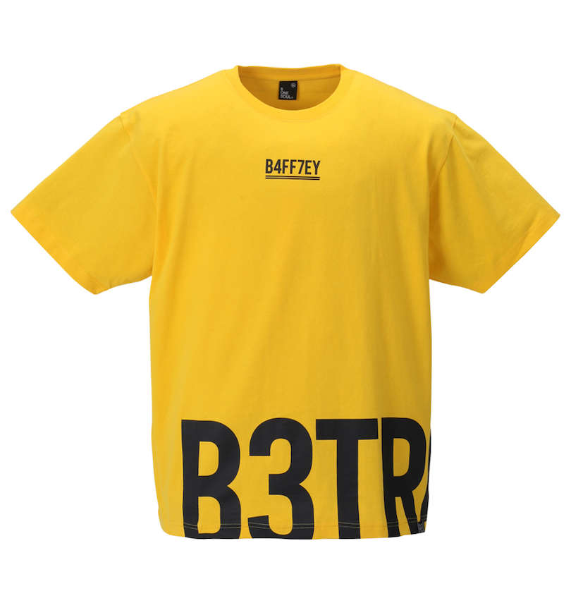 大きいサイズ メンズ b-one-soul (ビーワンソウル) ヘムビッグロゴ半袖Tシャツ 