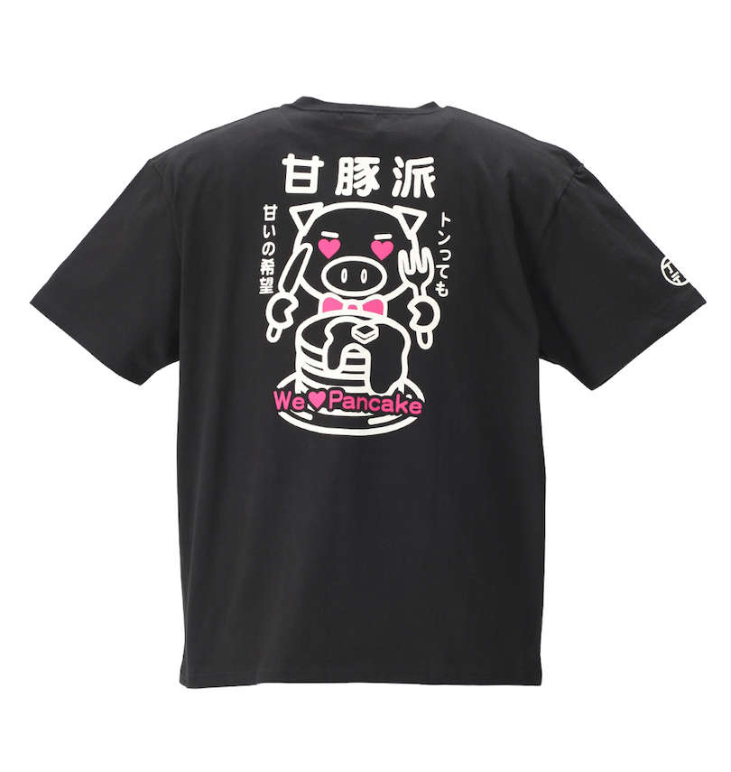 大きいサイズ メンズ 豊天 (ブーデン) 甘豚派美豚半袖Tシャツ バックスタイル