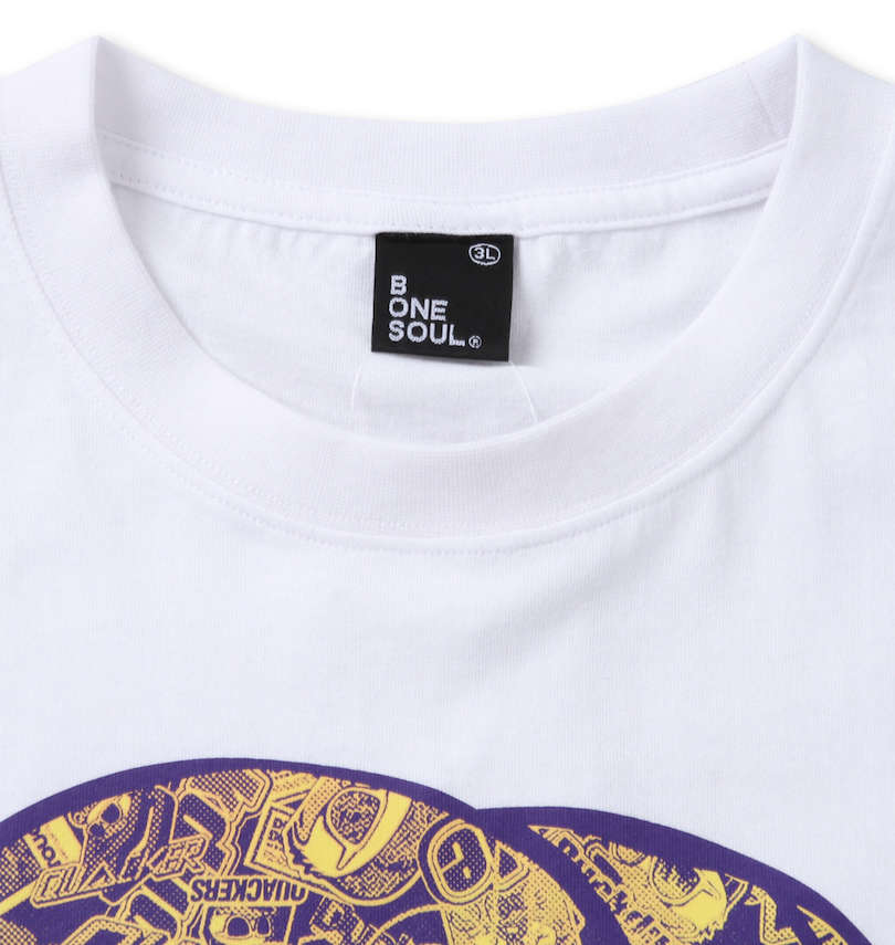 大きいサイズ メンズ b-one-soul (ビーワンソウル) 半袖Tシャツ 