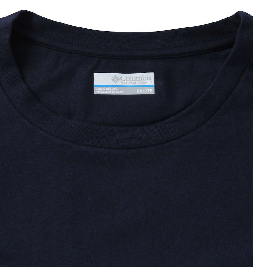 大きいサイズ メンズ Columbia (コロンビア) CSC Basic Logo™半袖Tシャツ 