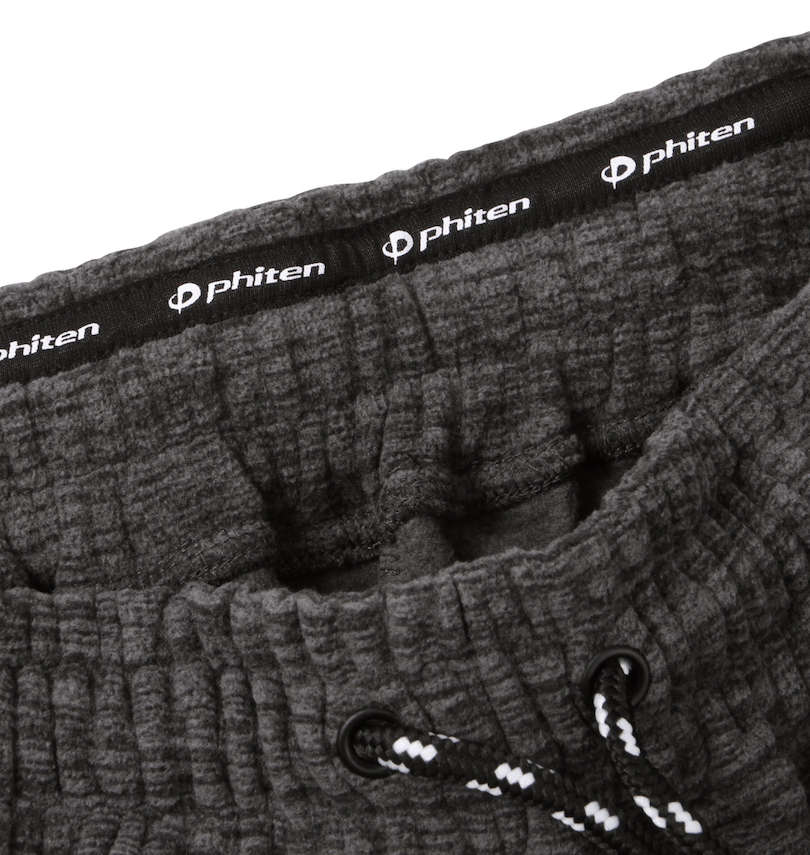 大きいサイズ メンズ Phiten (ファイテン) 流し杢フリースフルジップパーカーセット 腰テープ部分：アクアチタン