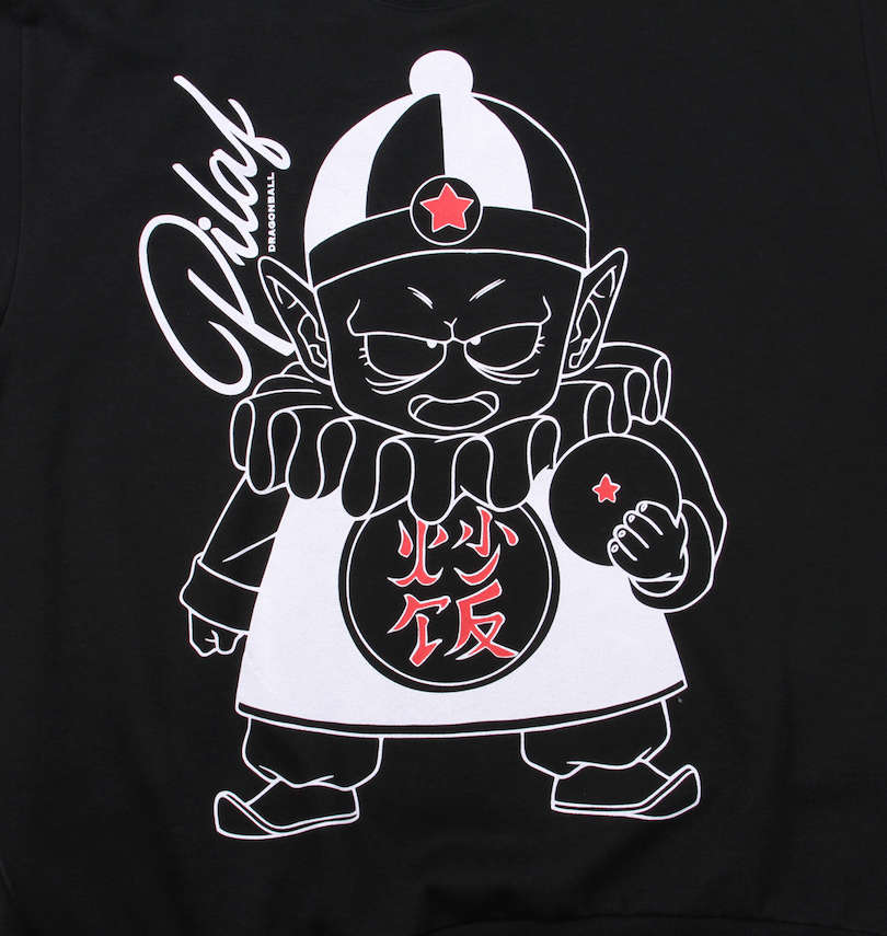 大きいサイズ メンズ DRAGON BALL (ドラゴンボール) 裏起毛ピラフ大王クルートレーナー