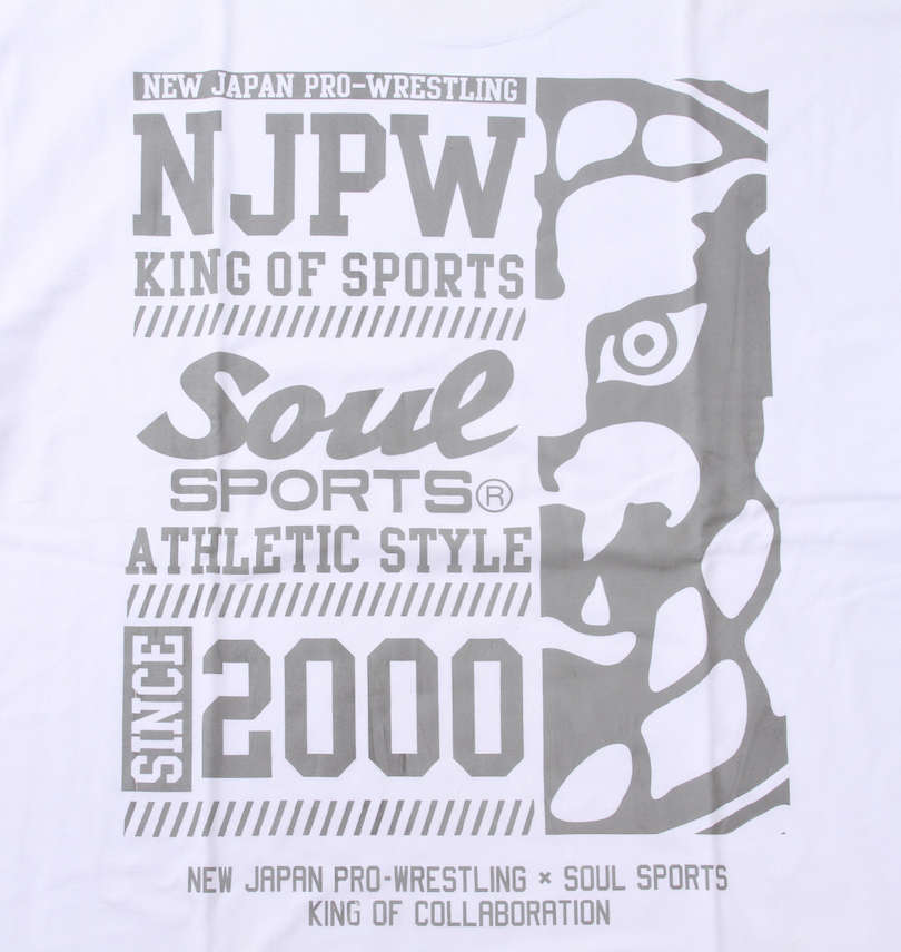 大きいサイズ メンズ SOUL SPORTS×新日本プロレス (ソウル×シンニホンプロレス) 大判ロゴ半袖Tシャツ フロントプリント