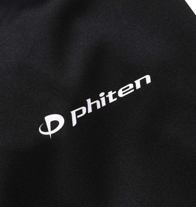大きいサイズ メンズ Phiten (ファイテン) エステルダンボールジャージセット 袖のプリント