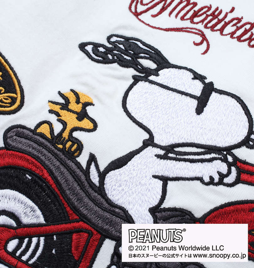 大きいサイズ メンズ FLAGSTAFF×PEANUTS (フラッグスタッフ) スヌーピーコラボ半袖ポロシャツ 刺繍