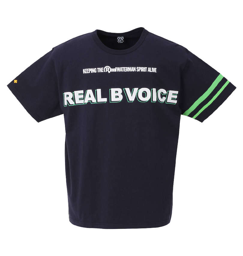 大きいサイズ メンズ RealBvoice (リアルビーボイス) WATERMAN SPIRT TYPE B半袖Tシャツ 