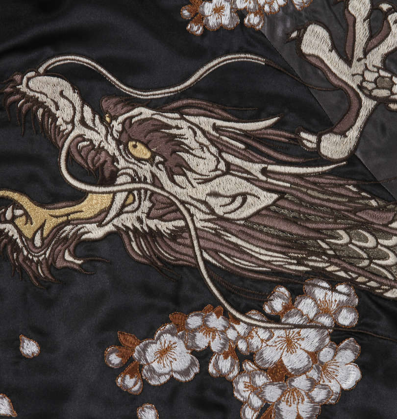 大きいサイズ メンズ 絡繰魂 (カラクリタマシイ) スカジャン 刺繍