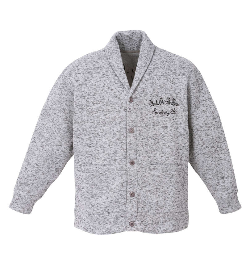 大きいサイズ メンズ SHELTY (シェルティ) ニットフリース刺繍ショールカーディガン
                        