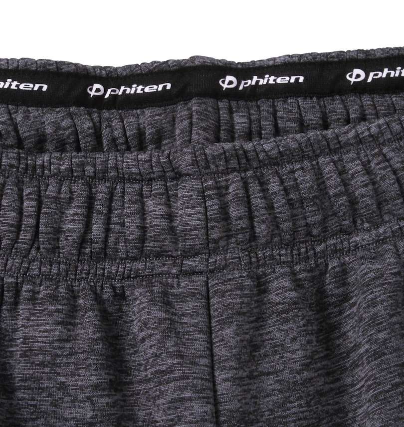 大きいサイズ メンズ Phiten (ファイテン) 天竺杢ボンディングフリースフルジップパーカーセット アクアチタン含侵テープ