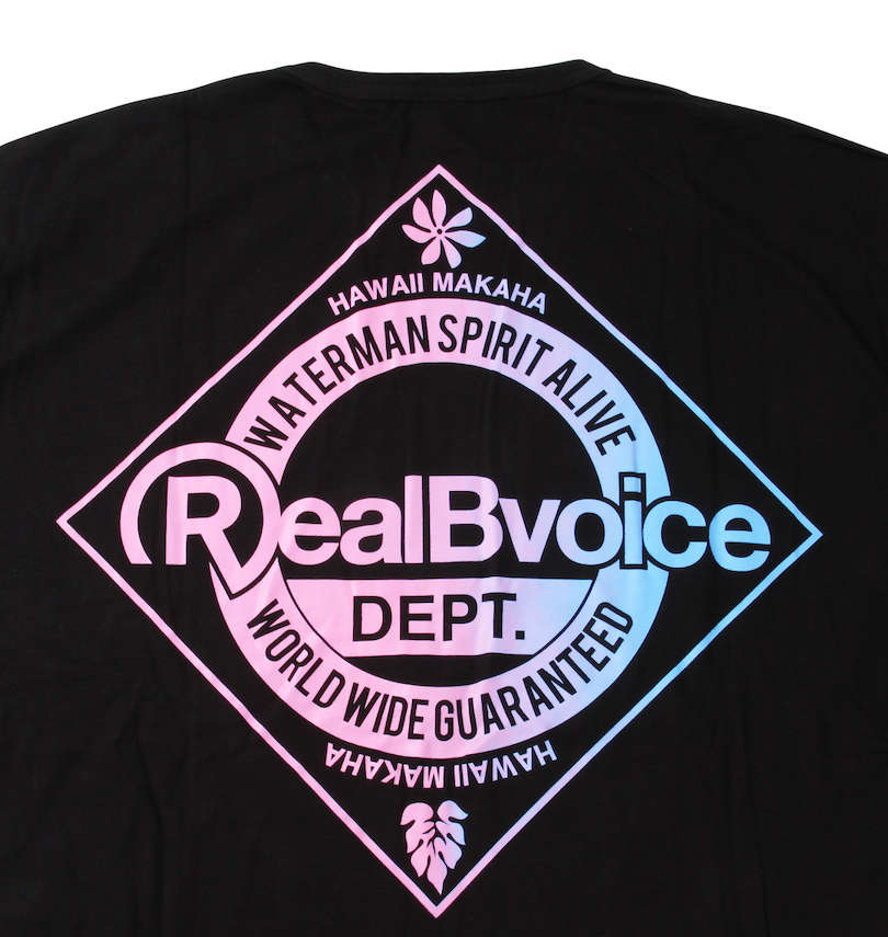 大きいサイズ メンズ RealBvoice (リアルビーボイス) 長袖Tシャツ 