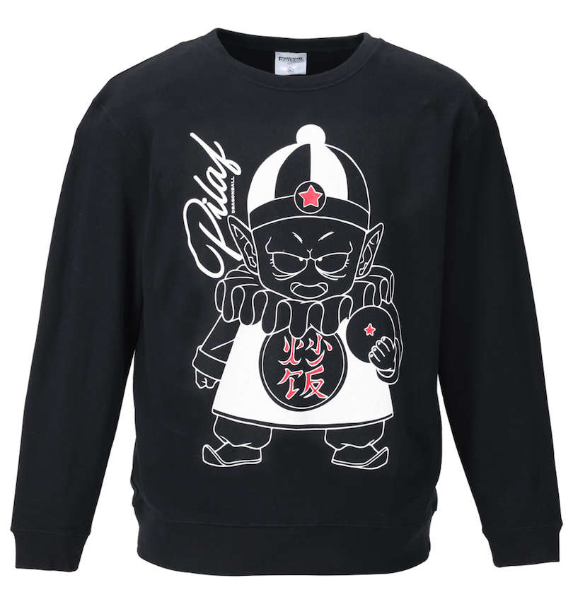 大きいサイズ メンズ DRAGON BALL (ドラゴンボール) 裏起毛ピラフ大王クルートレーナー
