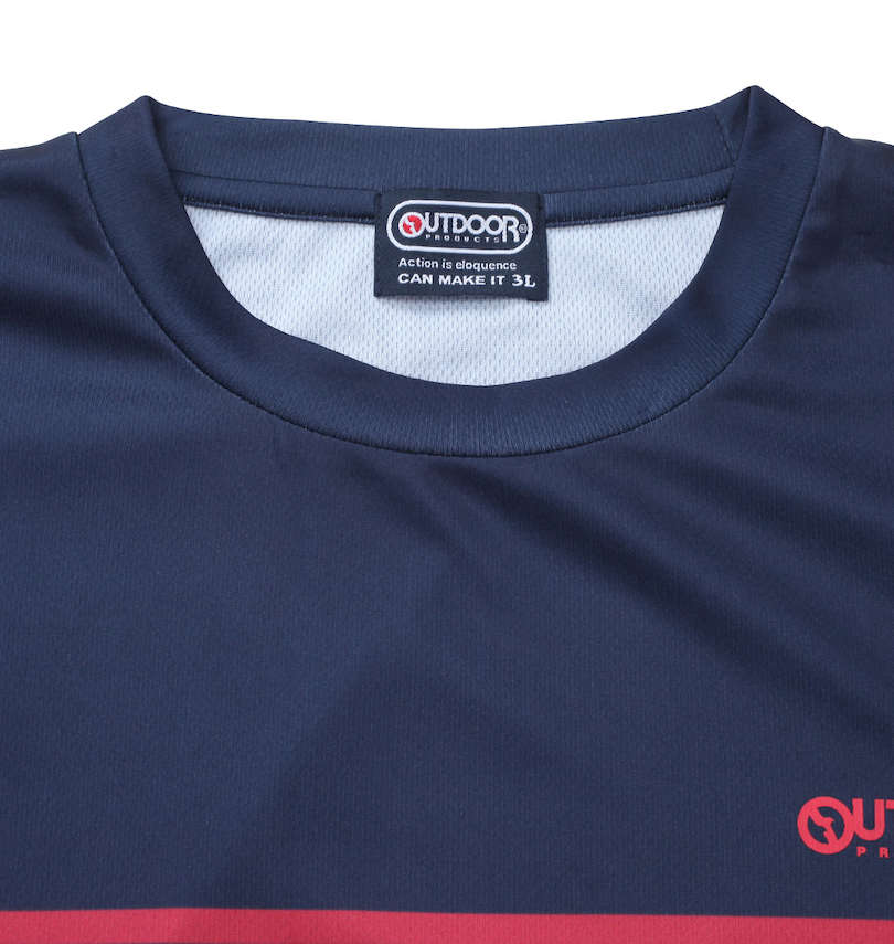 大きいサイズ メンズ OUTDOOR PRODUCTS (アウトドア プロダクツ) DRYメッシュボーダープリント半袖Tシャツ 