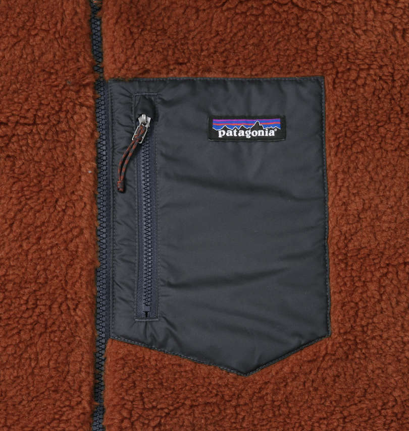 大きいサイズ メンズ PATAGONIA (パタゴニア) リバーシブルフリースジャケット 胸ポケット