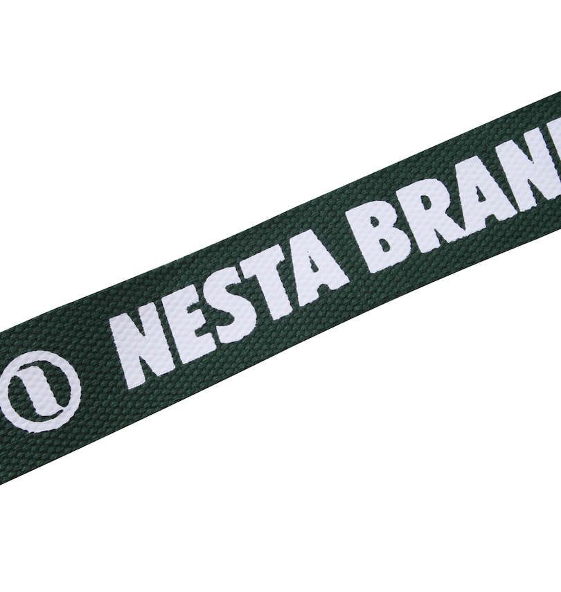 大きいサイズ メンズ NESTA BRAND (ネスタブランド) ロゴGIベルト 