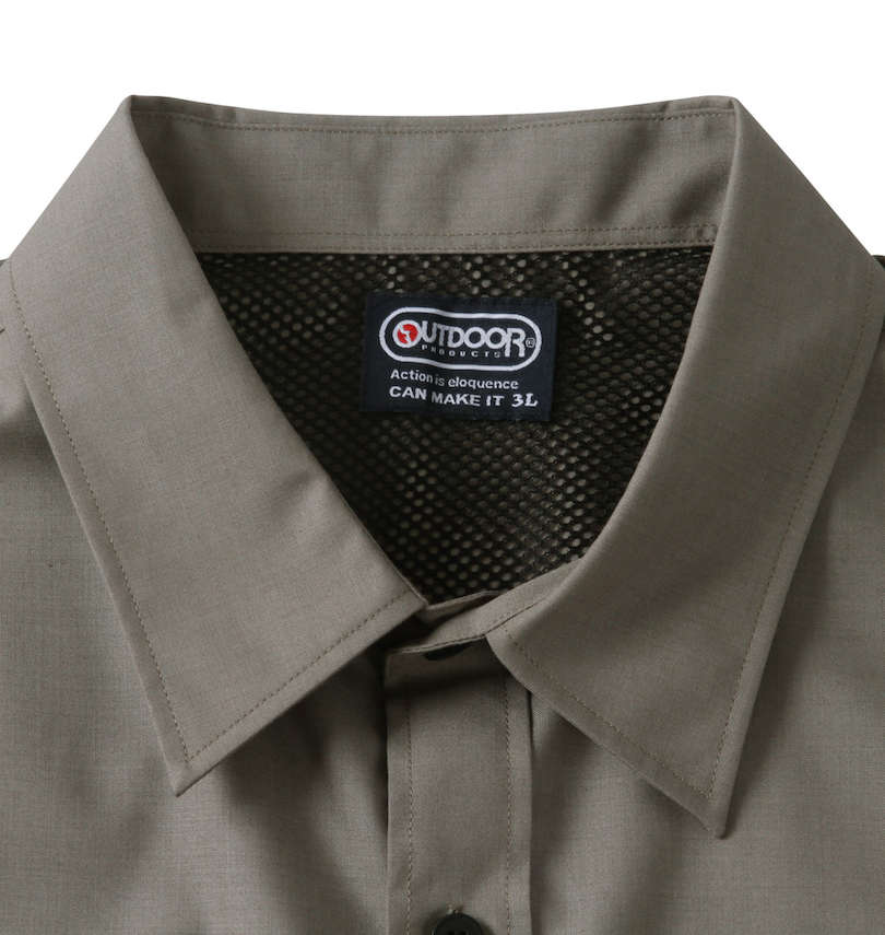 大きいサイズ メンズ OUTDOOR PRODUCTS (アウトドア プロダクツ) 半袖ワークシャツ 
