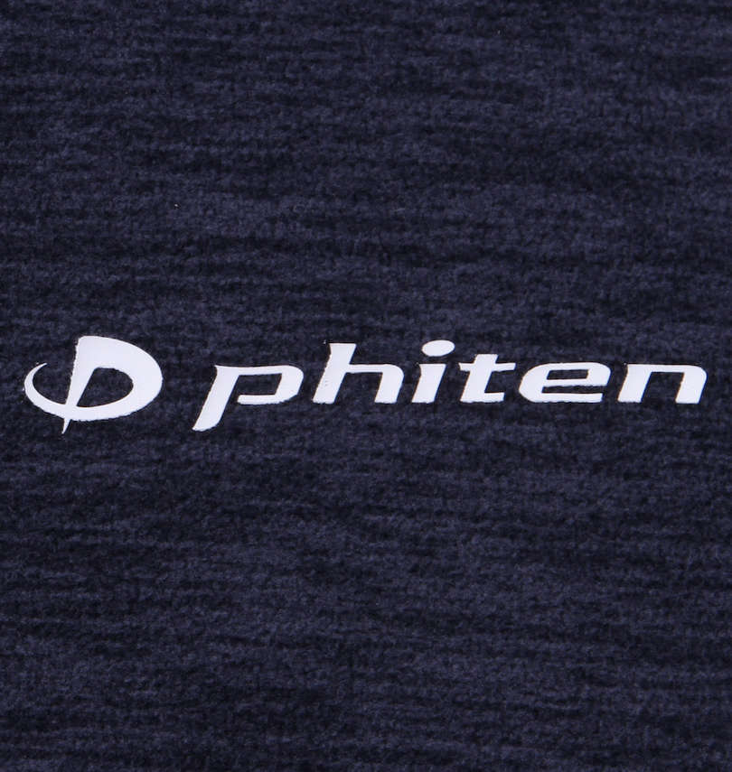 大きいサイズ メンズ Phiten (ファイテン) 流し杢フリースフルジップパーカーセット プリント
