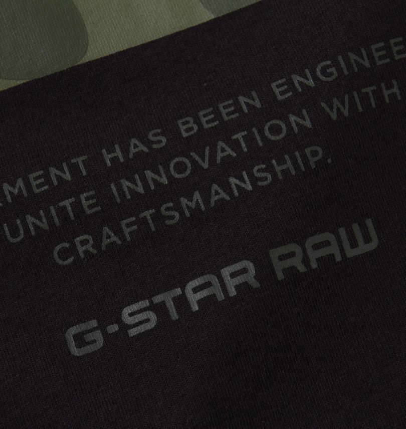 大きいサイズ メンズ G-STAR RAW (ジースター ロゥ) 半袖Tシャツ 