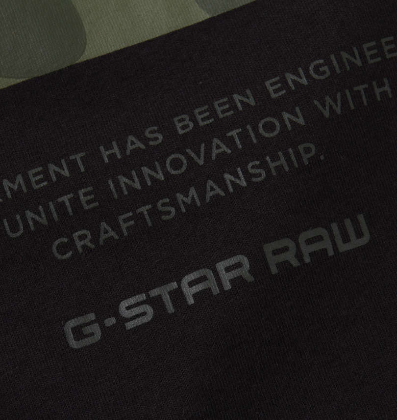 大きいサイズ メンズ G-STAR RAW (ジースター ロゥ) 半袖Tシャツ