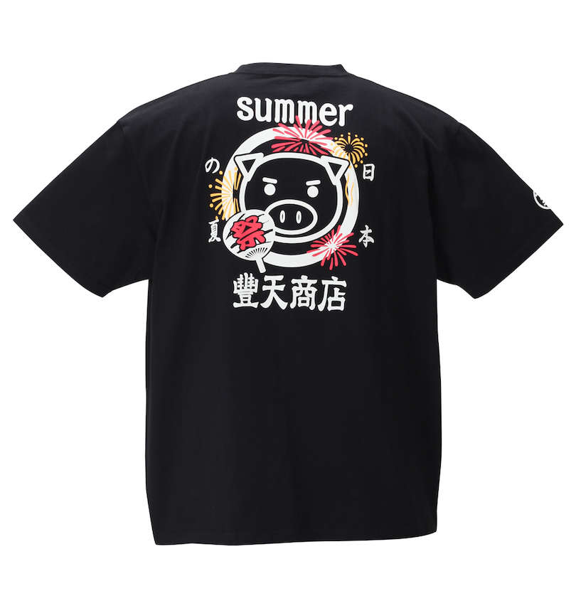 大きいサイズ メンズ 豊天 (ブーデン) summer半袖Tシャツ バックスタイル