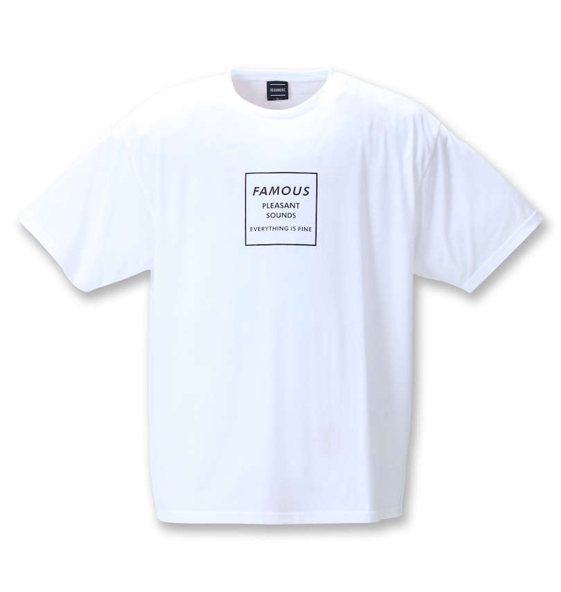 大きいサイズ メンズ BEAUMERE (ボウメール) T/Cダンボールフルジップパーカー+半袖Tシャツ Tシャツ