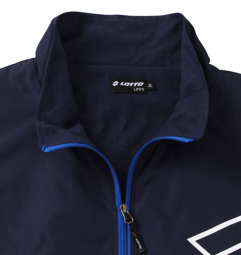 大きいサイズ メンズ LOTTO (ロット) タフタ裏トリコットブレーカーセット
                        