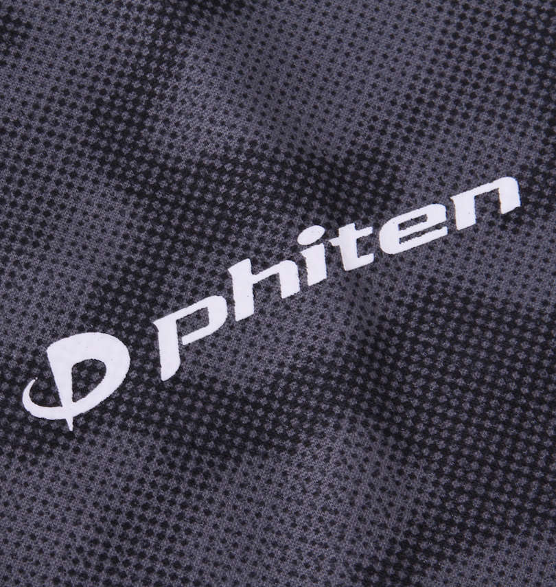 大きいサイズ メンズ Phiten (ファイテン) DRYメッシュカモフラ柄半袖Tシャツ プリント拡大