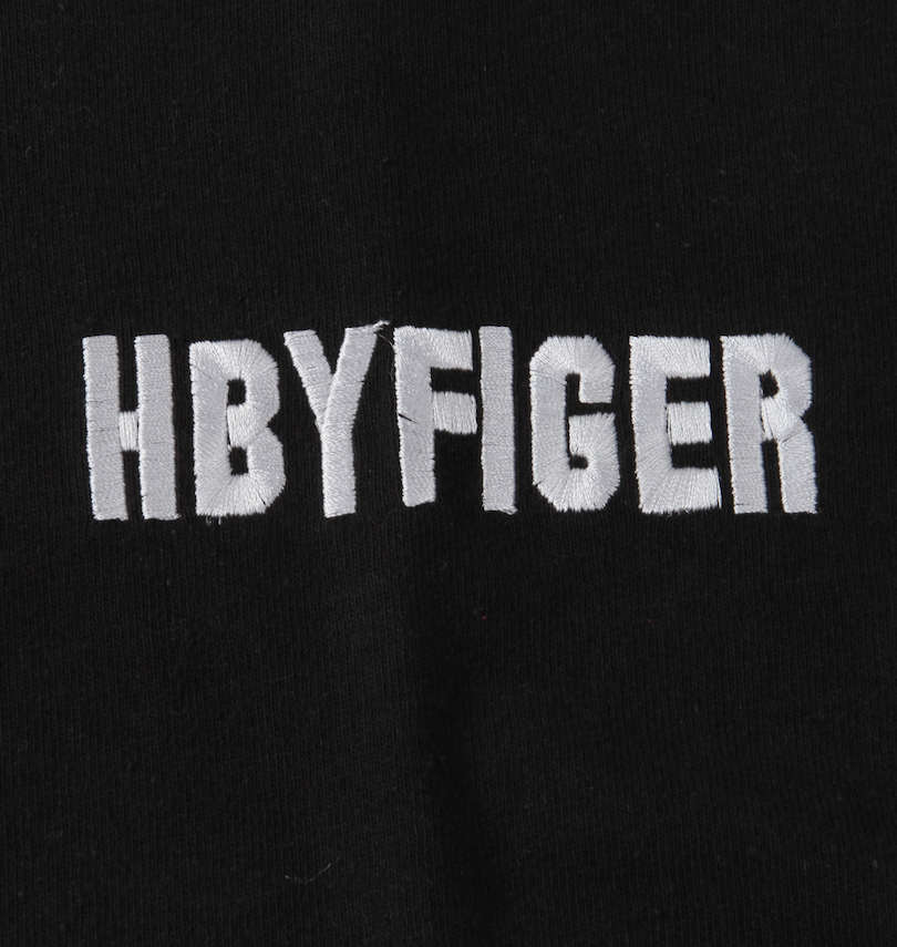 大きいサイズ メンズ H by FIGER (エイチバイフィガー) 切替ボーダー半袖ラガーシャツ 胸刺繍