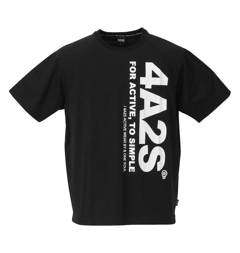 大きいサイズ メンズ 4A2S (フォーエーニエス) VERTICALロゴ半袖Tシャツ 