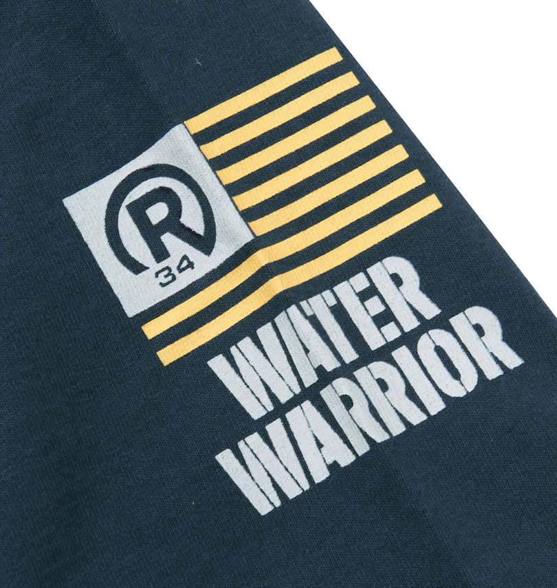 大きいサイズ メンズ RealBvoice (リアルビーボイス) WATER WARRIOR No.5スター半袖Tシャツ 袖プリント