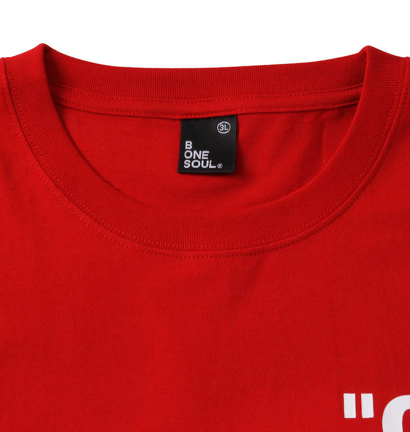 大きいサイズ メンズ b-one-soul (ビーワンソウル) モードBIGロゴ半袖Tシャツ 