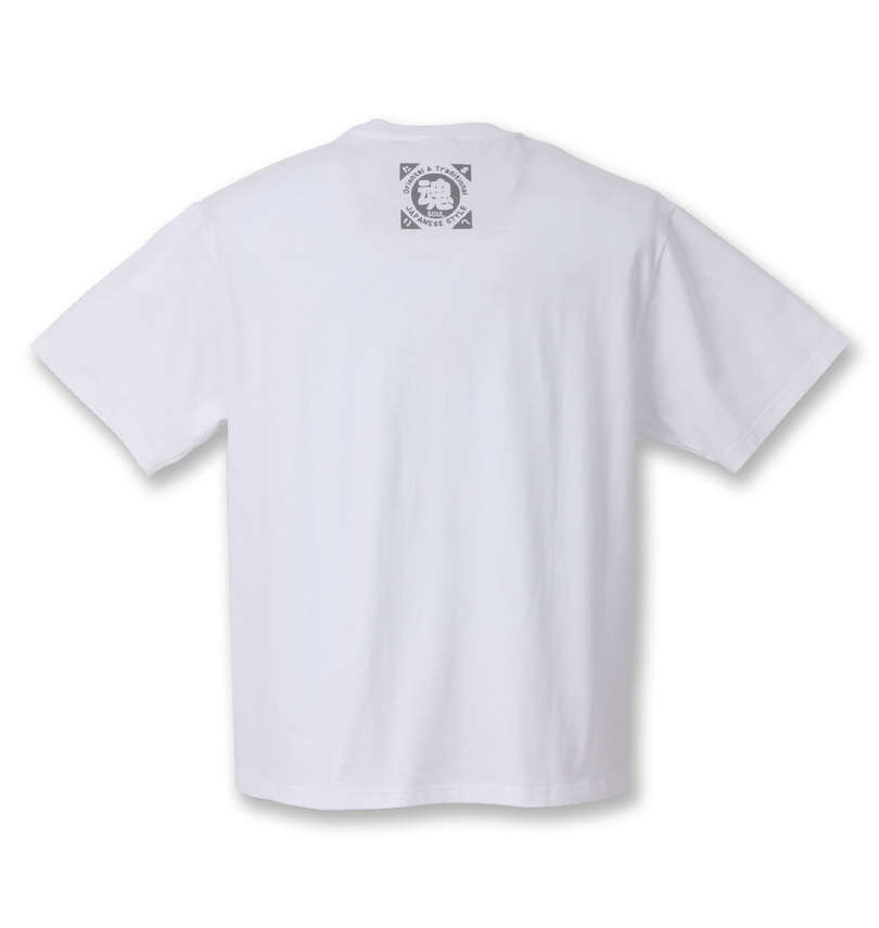 大きいサイズ メンズ 魂 (タマシイ) 相撲絵デザイン半袖Tシャツ バックスタイル