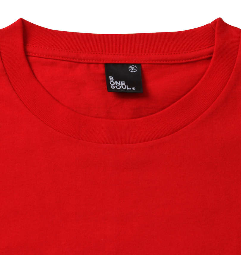 大きいサイズ メンズ b-one-soul (ビーワンソウル) バックBIGロゴ半袖Tシャツ 