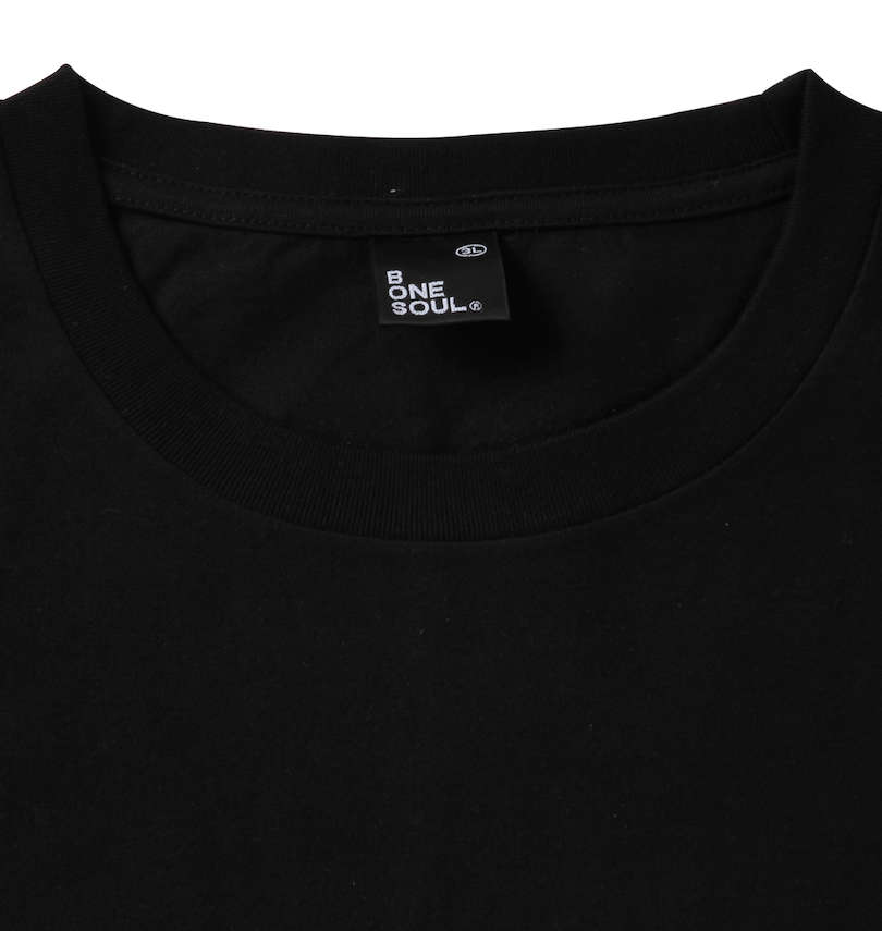 大きいサイズ メンズ b-one-soul (ビーワンソウル) バックBIGロゴ半袖Tシャツ 