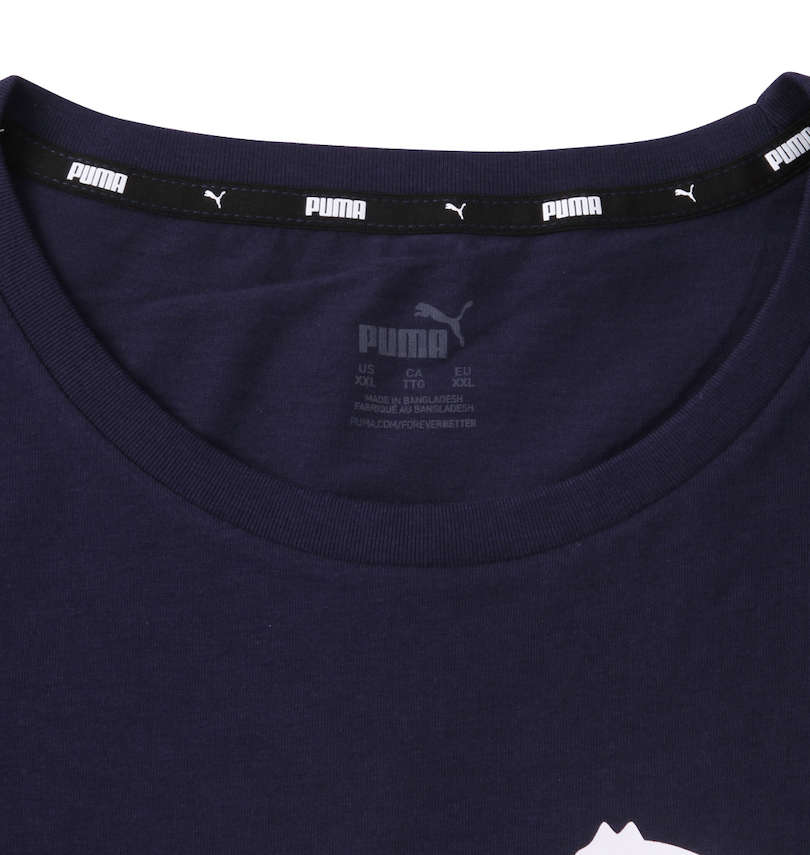大きいサイズ メンズ PUMA (プーマ) エッセンシャルロゴ半袖Tシャツ 