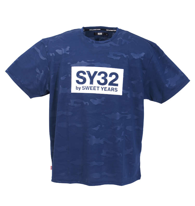 大きいサイズ メンズ SY32 by SWEET YEARS (エスワイサーティトゥバイスィートイヤーズ) カモフラエンボスロゴ半袖Tシャツ 