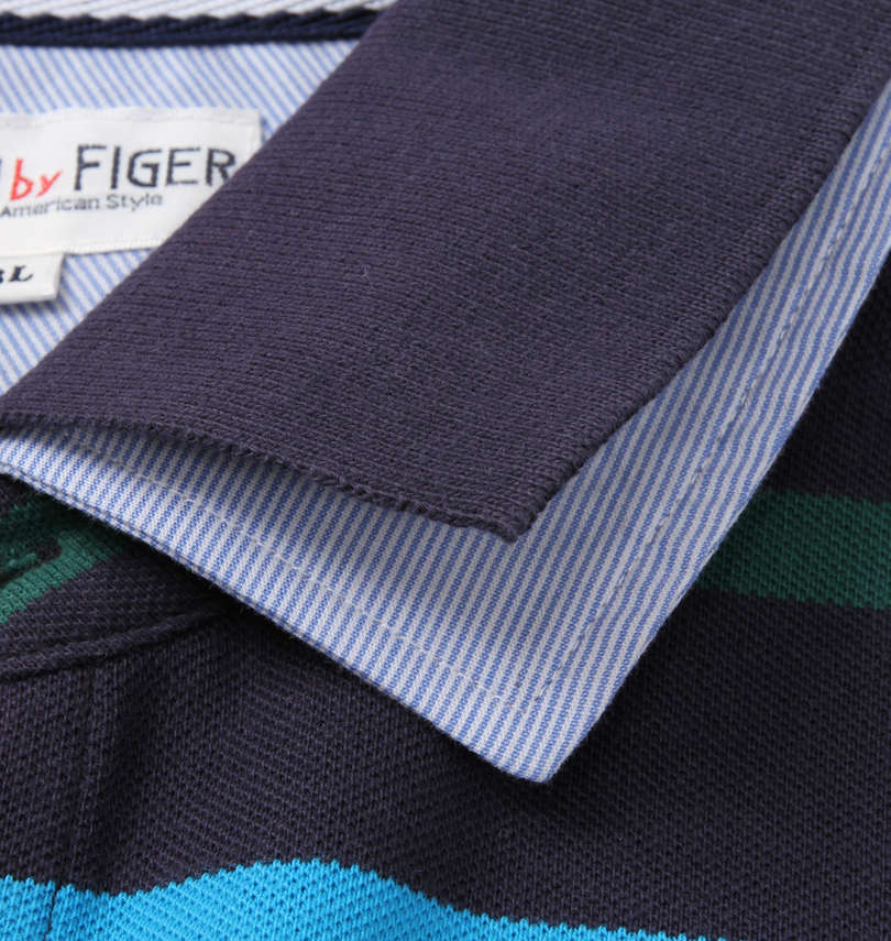 大きいサイズ メンズ H by FIGER (エイチバイフィガー) 2枚衿ボーダー半袖ポロシャツ 二枚衿
