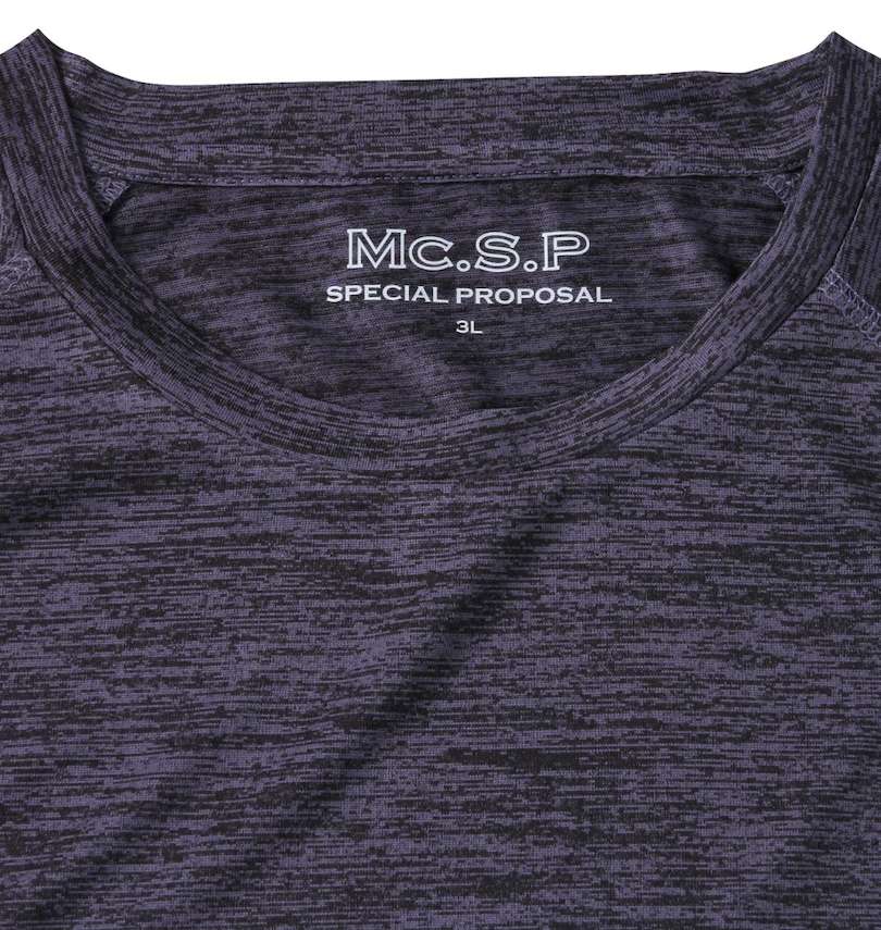 大きいサイズ メンズ Mc.S.P (エムシーエスピー) DRYカチオン杢半袖Tシャツ+ハーフパンツ 