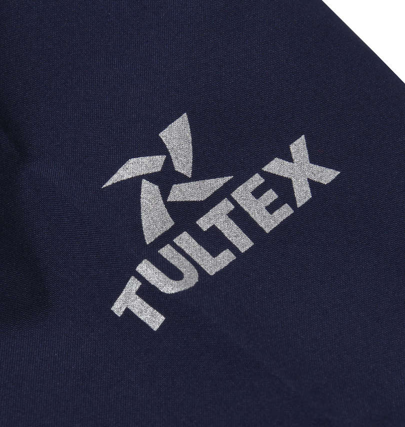 大きいサイズ メンズ TULTEX (タルテックス) レインコート 袖再帰反射プリント