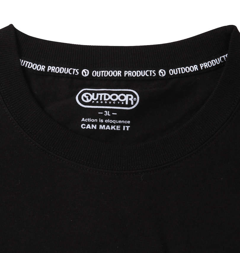 大きいサイズ メンズ OUTDOOR PRODUCTS (アウトドア プロダクツ) 天竺長袖Tシャツ 