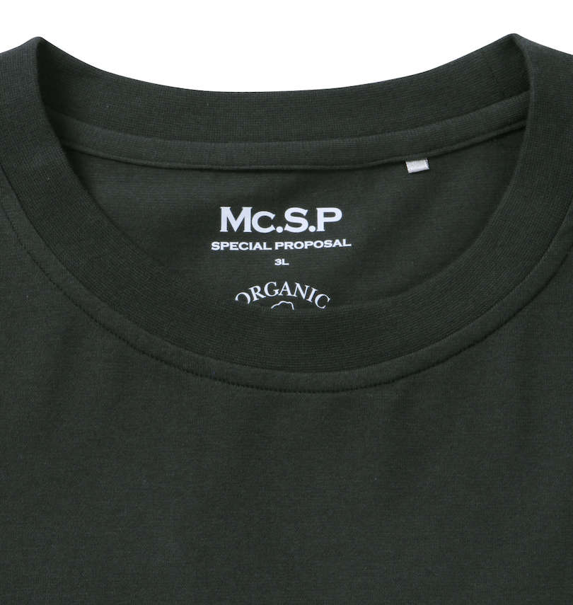 大きいサイズ メンズ Mc.S.P (エムシーエスピー) オーガニックコットンクルーネック長袖Tシャツ 