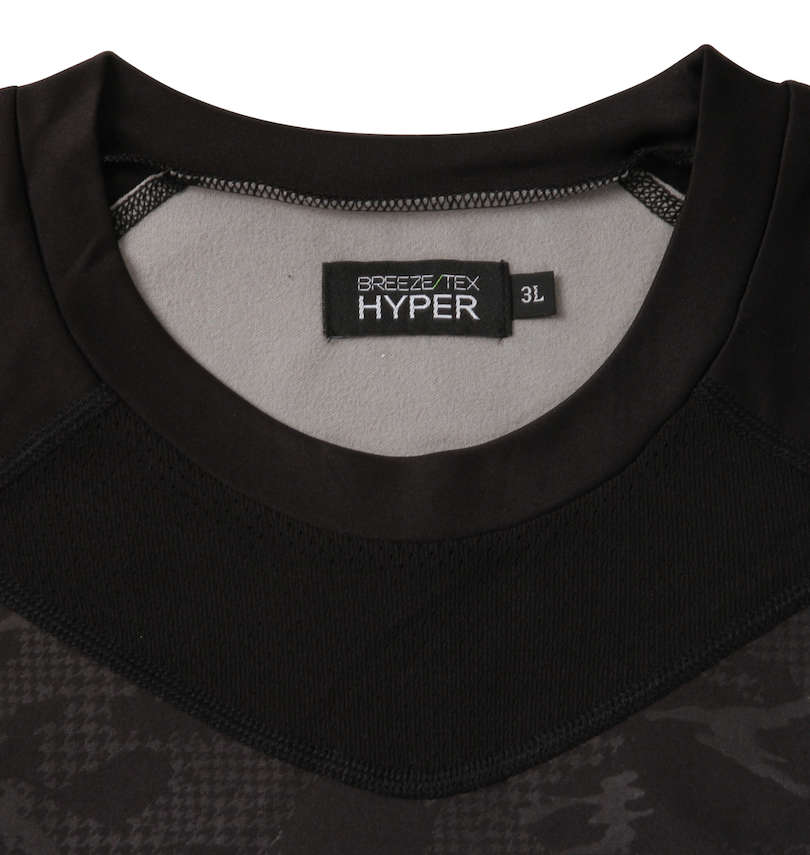 大きいサイズ メンズ BREEZE TEX HYPER (ブリーズテックスハイパー) 長袖丸首Tシャツ 